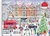 Galison Puzzle Božić u Londonu 1000 dijelova