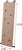 BERG PlayBase Climbing wall