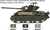 Modellbausatz Panzer 75001 - M4A3E8 Sherman Fury (1:56)