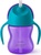 Avent hrneček 200ml s ohn.slamkou dívka