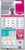 Hrana EUKANUBA Special Care Adult Working a Endurance 15kg