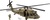 Cobi Armed Forces UH-60 Black Hawk, 1:32, 918 k, 1 f