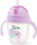 BABYONO Lernbecher mit Strohhalm Schmetterling 6m+