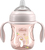Chicco Hrnček Transition učiaci s držadlami pink, 4m+