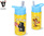 Fľaša nerez Krtko 500 ml modrá