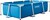 Intex 28270 Bazén Rectangular Frame Pool 220 x 150 x 60cm