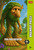 Trefl Puzzle 200 Stk BrainRots, Prr Prr Patapim