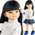 PAOLA REINA Puppe Las Amigas Liu 32cm