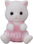 Sylvanian Families Persische Zwillinge