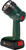 Klein Lampa Bosch 8448