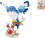 Kit de construction martin-pêcheur 426 pcs