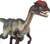 Safari® Dilophosaurus dinosaurus GR