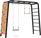 BERG PlayBase Medium TL