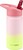 SKIP HOP Fľaša so slamkou nerezová Wander - ombré pink, 450ml
