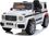 Elektrické autíčko Mercedes G, biele, Jednomiestne sedadlo, 12V batéria, 2,4 GHz DO, 2X MO