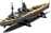 Classic Kit VINTAGE ladja A04203V - HMS Nelson (1:600)