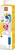 LEGO® Gelschreiber mit Minifigur, blau - 1 Stk
