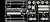Model Kit truck 3951 - 40’ Container Trailer (1:24)