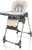 Chaise de salle à manger Monti 2, Diamond Beige