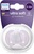 Philips AVENT Cumlík Ultrasoft Premium 0-6m fialová 1 ks
