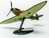 Quick Build letadlo J6000 - Supermarine Spitfire