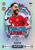 Nogometne kartice Topps Match Attax UCC 2026/27 - Mega Multipack