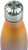 BAAGL Termofľaša s kovovým viečkom Gradient žlto-fialová, 500 ml