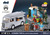 Cobi Citroën Type H (1947-1981) "La Petite Boulangerie" 1:35