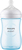 Philips AVENT Láhev Natural Response 260 ml, 1m+ modrá