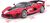 Bburago 1:18 Ferrari Signature Serie FXX-K EVO No.54 (rot)