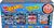 Mattel Hot Wheels 50er Geschenkpapier