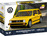 Cobi Volkswagen Golf GTI,(1976 - 1983) 1:35, 68 k