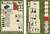 Wargames (WWII) фигурки 6112 - Съветско оръдие 45мм (1:72)