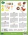 SENTOSPHERE Kreativset Pompon-Tiere
