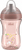 Chicco Hrnček Advanced so slamkovým náustkom pink, 12m+