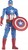 Figurka Avengers Kapitám Amerika 30 cm