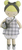 DeCuevas 20047 Bambola di peluche PIPO - 36 cm con culla