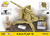 Cobi 8.8 cm Flak 18 légvédelmi ágyú (DAK), 1:35