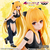 Bandai - To Loveru Darkness Glitter&amp;amp;Glamours Konjiki No Yami Street Ver.
