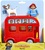 Rainbow Paddington i autobus