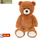 Plush Friends medveď plyšový 80cm tmavo hnedý