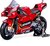 Maisto - Motorrad, Ducati Lenovo Team 2022, (#63 Francesco Bagnaia), 1:18