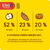 Ella's Kitchen BIO Batáty, tekvica a jablko (120 g)