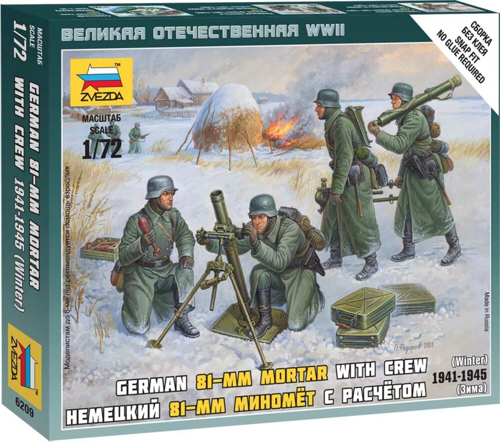Wargames (WWII) figurky 6209 - Ger. 80mm Mortar with Crew (Winter Unif.) (1:72)
