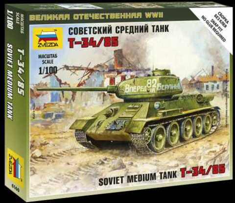 Wargames (WWII) tank 6160 - Soviet Medium Tank T-34/85 (1: 100)