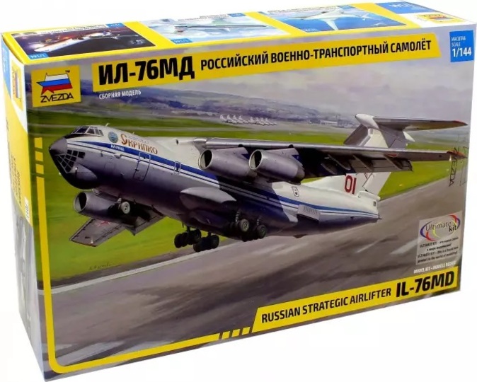 Model Kit letadlo 7011 - Russian strategic Airlifter IL-76MD (1: 144)