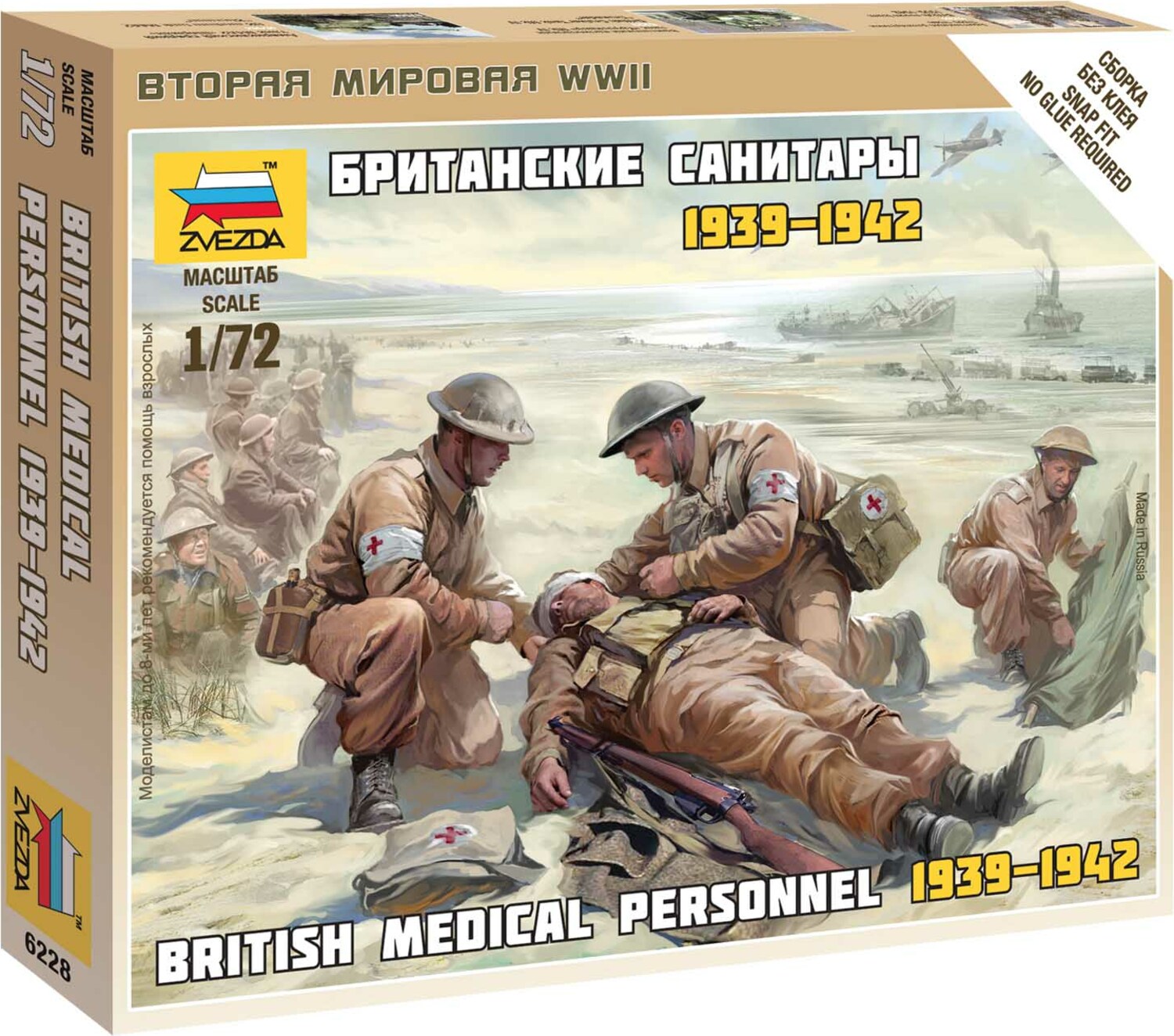Wargames (WWII) figurky 6228 - British Medic Team (1:72)