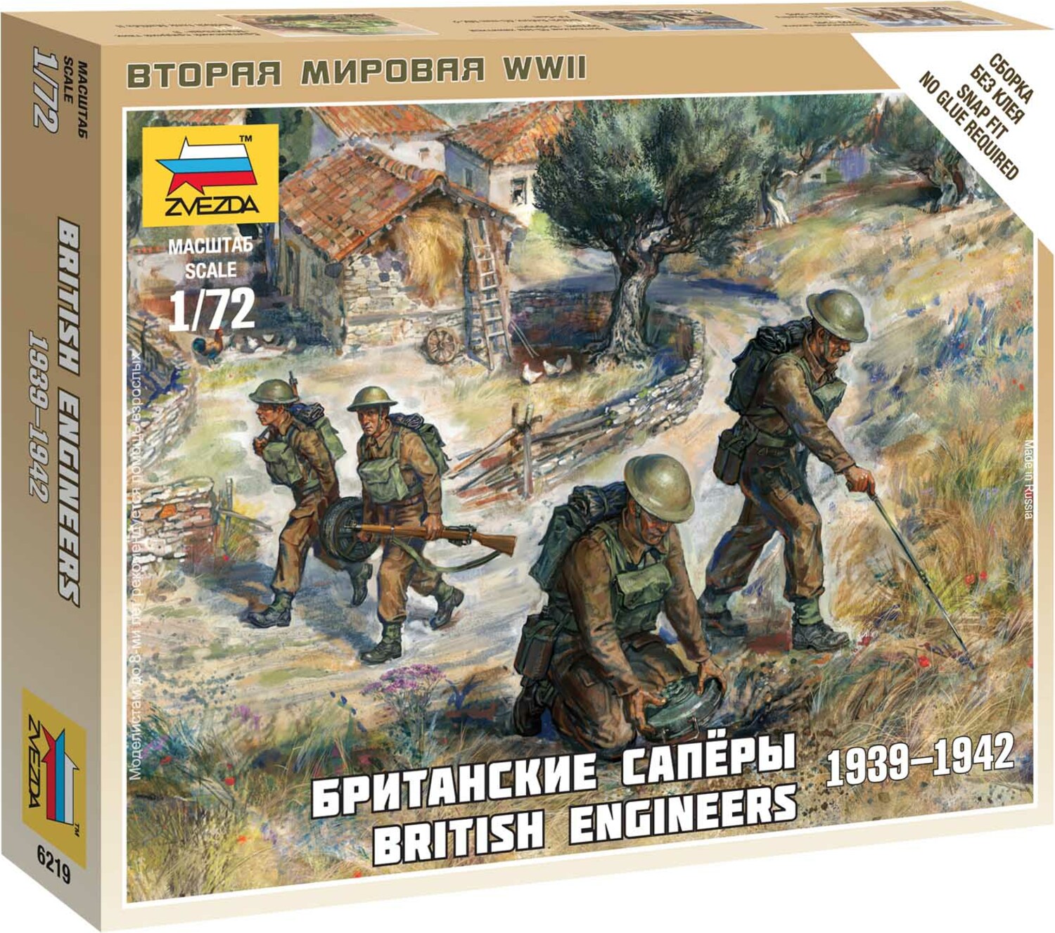 Wargames (WWII) figurky 6219 - British Engineers (1:72)