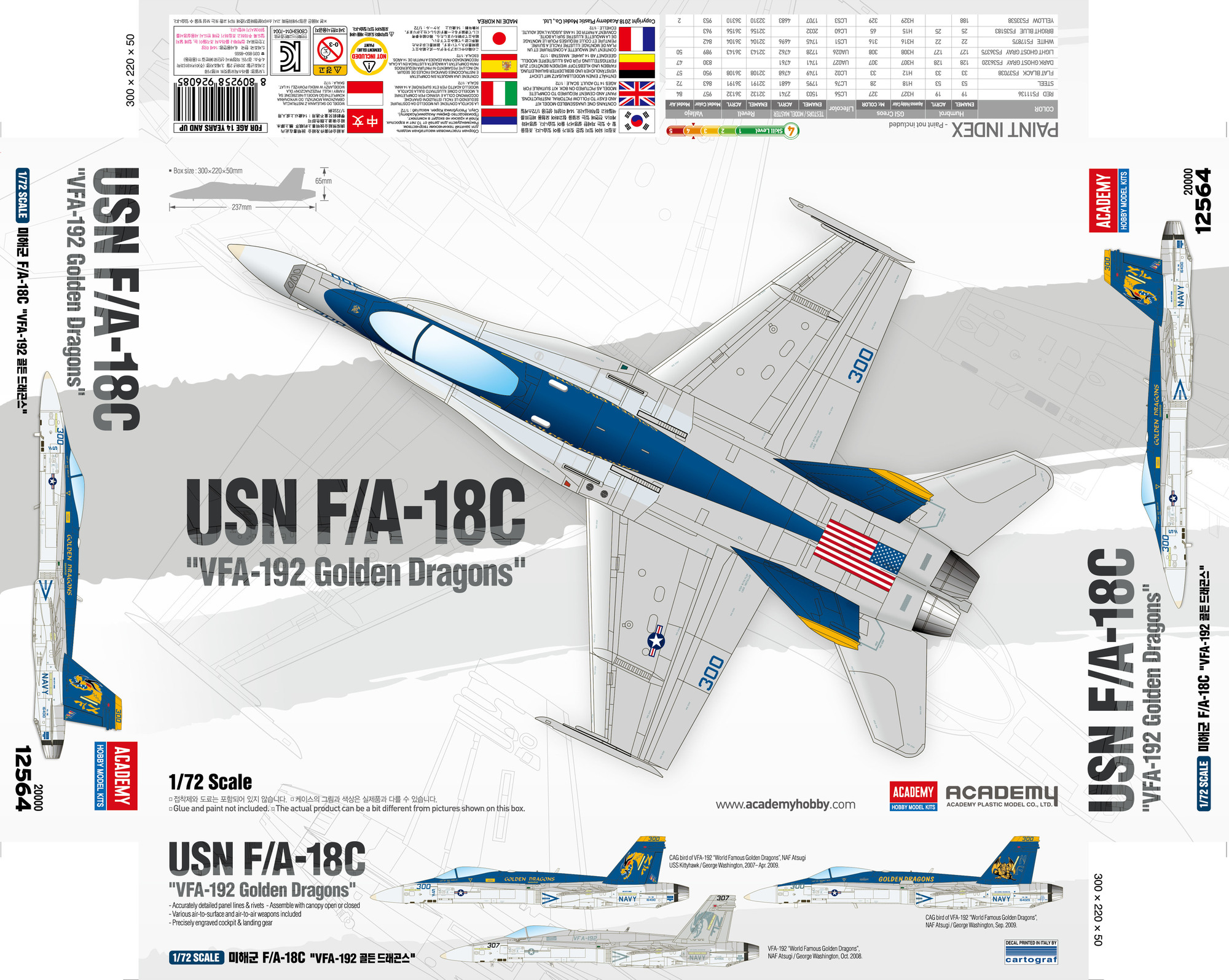 Model Kit letadlo 12564 - USN F / A-18C "VFA-192 Golden Dragons" (1:72)