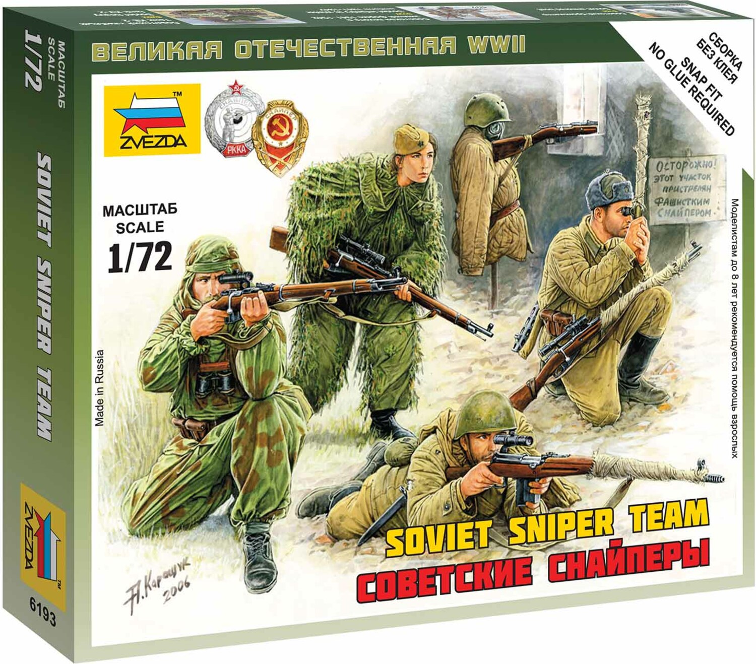 Wargames (WWII) figurky 6193 - Soviet Snipers (1:72)